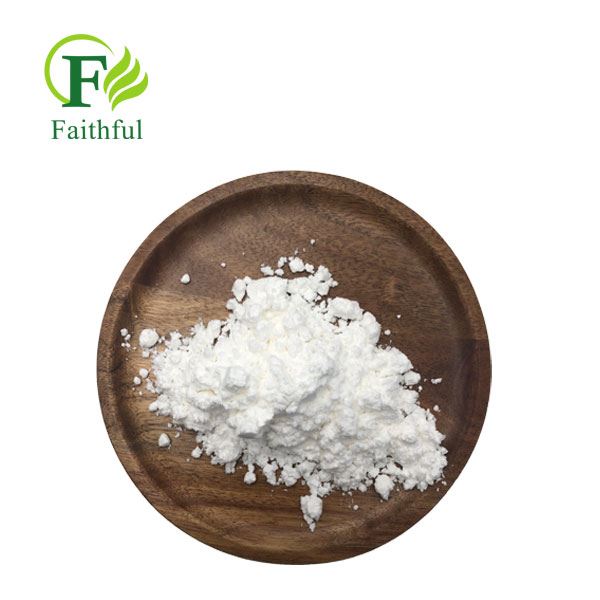 Citicoline Sodium Powder Cas 33818-15-4 Citicoline Sodium Powder Cas 33818-15-4