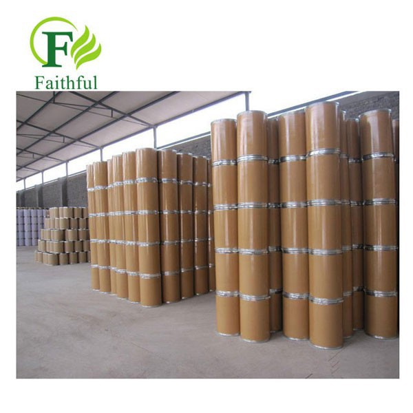 L-5-Hydroxytryptophan Powder CAS 4350-09-8