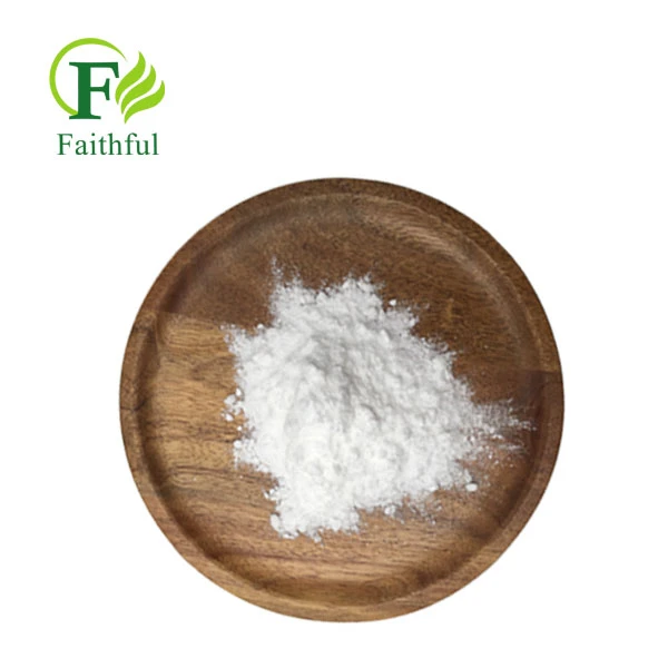 Selamectin Powder CAS 220119-17-5 Selamectin Powder CAS 220119-17-5